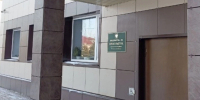 Прокуратура Прохоровского мунокруга поддержала государственное обвинение по уголовному делу - Сетевое издание Прохоровские истоки