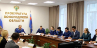 Прокуратура Вологодской области - Вологда-поиск