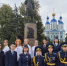 Ее подвиг живет в сердцах: сотрудники следственного управления СК России по Тамбовской области и учащиеся профильных кадетских классов приняли участие в памятном мероприятии, посвященном 103-летию со дня рождения Зои Космодемьянской - Следственное управление