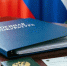 Военная прокуратура Новочеркасского гарнизона добилась выплат военнослужащему из Ростовской области - Газета Новочеркасские ведомости