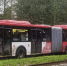автобус 14 - V-Kurse.Ru
