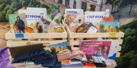 Сыктывкар на выставке «Достояние Севера» - Gazetakomi.Ru