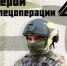 «Град» двигает фронт - Филиал СГТУ в г. Петровске