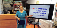 Час открытого разговора «Опасные пристрастия» - Буденновская ЦБС