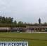 В Петербурге почтили память жертв блокады Ленинграда - ГТРК Санкт-Петербург