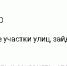 В Таганроге днем 13 сентября объявлена беспилотная опасность, звучат сирены воздушной тревоги - RO.Today