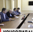 Волгоградская правда - Газета Волгоградская правда