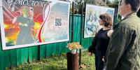 В музее А.И. Куприна продолжается Купринская декада - Объединение литературно-мемориальных музеев