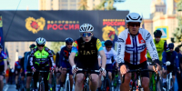Стартовавшая в Костроме велогонка «Россия» финишировала в Москве - Интернет-телевидение Логос