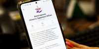 Новости Черинфо - CherInfo.Ru