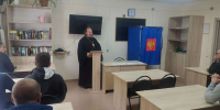 Настоятель Успенского храма села Дмитриево провел беседу о трезвости в исправительном центре - Касимовская епархия