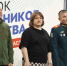 В Оренбурге во второй раз прошёл Кубок защитников Отечества - Газета Оренбуржье
