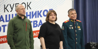 В Оренбурге во второй раз прошёл Кубок защитников Отечества - Газета Оренбуржье