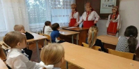 Мордовский культурный центр города Тольятти провёл для школьников села Верхнее Санчелеево познавательное мероприятие, посвящённое языковому многообразию России - Городские Ведомости