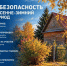 Красраб. Сибирский новостной портал - Газета Красноярский рабочий