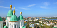 С Днём города - Городская Дума