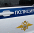Похитителя самогонного аппарата задержали в Нижегородской области - Newsroom24.Ru