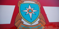 Волгоградская правда - Газета Волгоградская правда