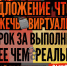 Запущен информационный проект «Выход 31» для защиты подростков от вербовки - Правительство Херсонской области