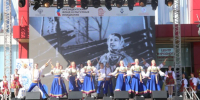 i (1) - Novosti-Saratova.Ru