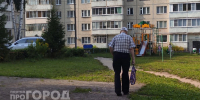 После 50 нужно перестать делать лишь одно — и жизнь наполнится счастьем: Омар Хайям дал совет лучше психологов - ProGorodNN.Ru