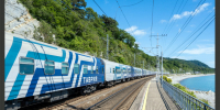 © Скриншот публикации на сайте «Гранд Сервис Экспресс», grandtrain.ru - Yuga.Ru