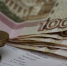 Вологжане могут воспользоваться рассрочкой при погашении задолженности за ЖКУ - Вологда.РФ