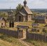 В Даньшино открыли памятную плиту на месте старинной монастырской обители - Газета Задонская правда
