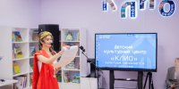 В Туломе открылся детский культурно-просветительский центр «КЛИО» - КП Мурманск