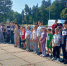 Соревнования по спортивному ориентированию прошли в Луганске   - Город Луганск