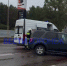 Три человека пострадали в жутком ДТП на 9 Января в Воронеже - ГТРК Воронеж