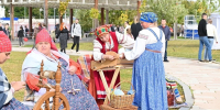 1 - Управление культуры и туризма
