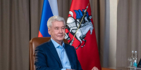 Собянин призвал поддержать на выборах курс президента - ИА Общественная служба новостей