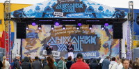 Новости Черинфо - CherInfo.Ru
