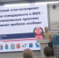 Общественная палата Волгограда о работе круглого стола-нетворкинга «Сила солидарности в ЖКХ – региональные практики решения проблем сообща» - Региональная общественная инспекция