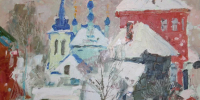 Юрий Болотов (г. Старый Оскол, Белгородская область) «Зимний звон», 2026 г. - Калужский перекрёсток