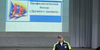 JPG Файл - ГУ МВД Челябинской области