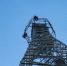 В Перми заработала сеть 5G - Комсомольская Правда