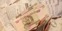 Мошенники начали рассылать сотрудникам сообщения от имени бухгалтерии об индексации зарплаты - Spbdnevnik.ru