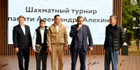 В Курской области  планируют восстановить усадьбу Алёхина - Городские Известия