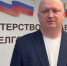 Тяжелораненого ребёнка, пострадавшего в пятницу при атаке ВСУ в Белгородской области, доставили в московскую РДКБ - Мир Белогорья