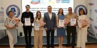 Музеи Ставрополья вышли в финал всероссийского конкурса — губернатор Владимиров - ИА Победа 26