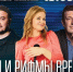 Тамбовчан приглашают на концерт Бориса Березовского и Влада Маленко - Тамбовская жизнь
