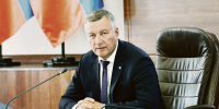 image - Газета Иркутск