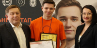 Новомосковец представит Тульскую область на Чемпионате высоких технологий - ИА Новомосковск Сегодня