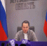 Губернатор Андрей Чибис поприветствовал участников Международного фестиваля молодежи - Мурманский вестник