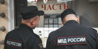 Череповец-Поиск - Cher-Poisk.Ru