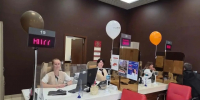 12 сентября в Подмосковье отмечают День сотрудника многофункциональных центров - Городской округ Красногорск