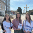 Просветительская акция миссионерского отдела - Балашовская Епархия