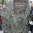 На субботнике в память о мэре Москвы Юрии Лужкове пришли более 4500 человек и высадили 12000 растений - ТолькоЧто.Ru